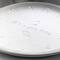 Martha Stewart Silver 9" Round Embossed Aluminum Pie Pan